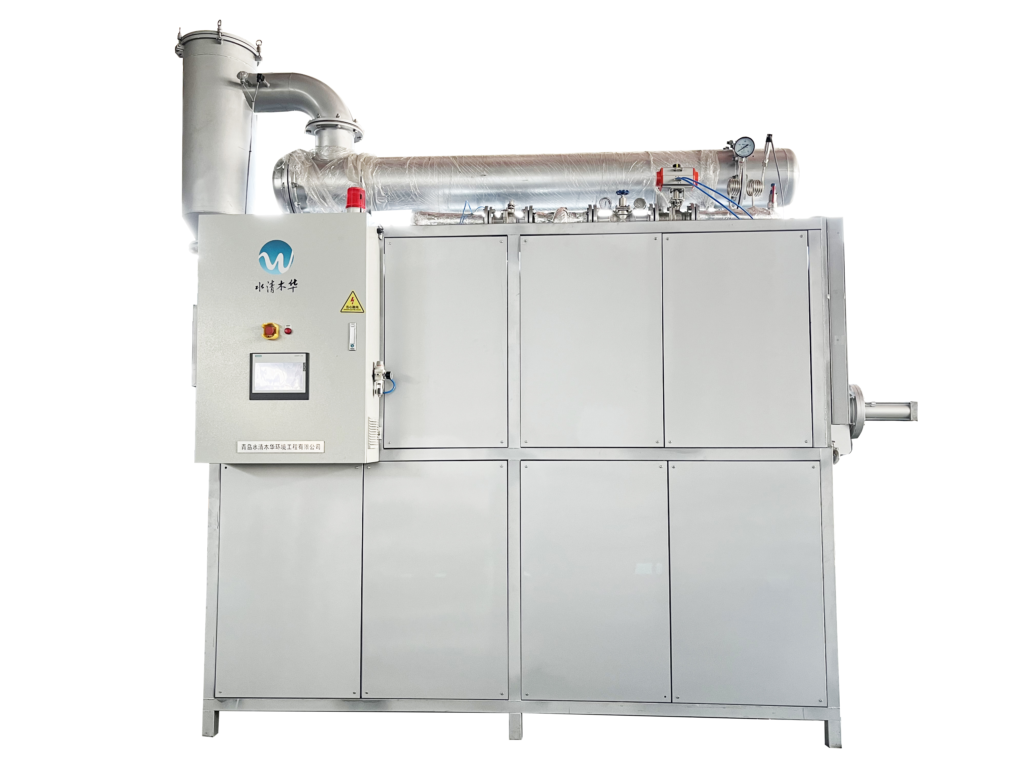 刮板蒸發器 刮板蒸發器