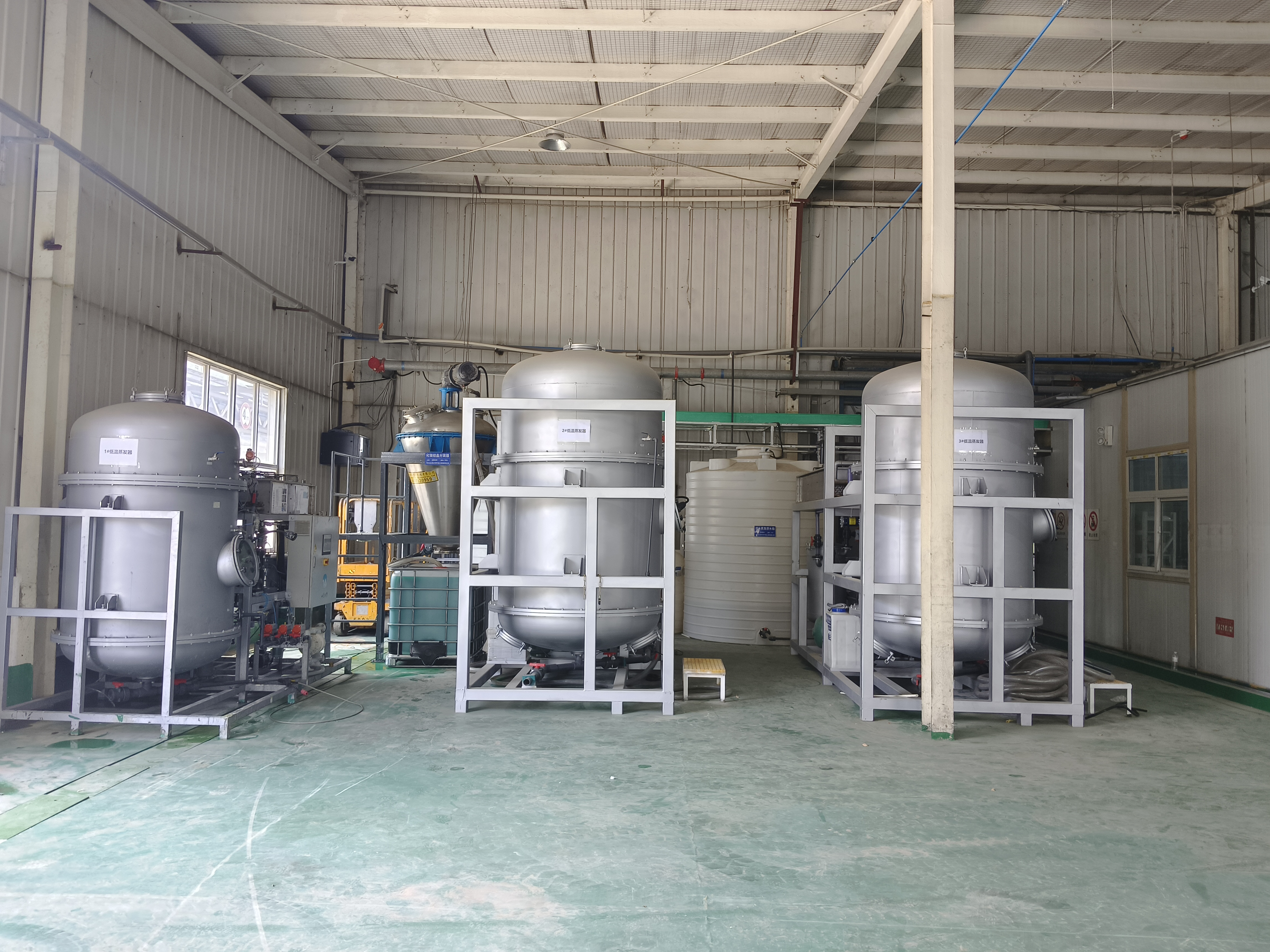 水清木華低溫蒸發器，為企業節省90%以上危廢處置成本！