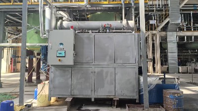 醫(yī)藥中間體廢水處理工藝全解析：刮板結(jié)晶蒸發(fā)器如何實(shí)現(xiàn)高效資源化與零排放