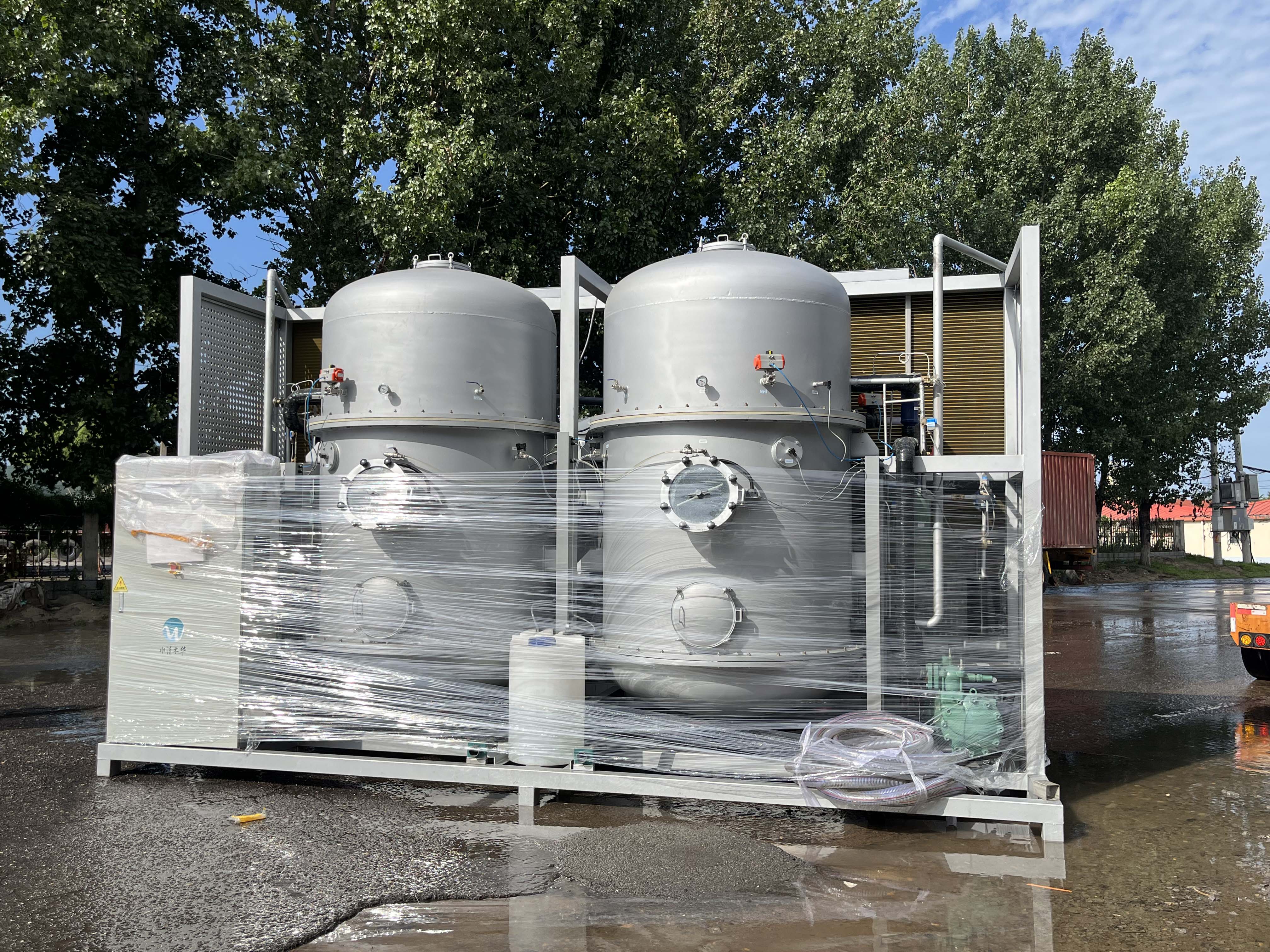 青島水清木華：低溫蒸發(fā)器廠家，助力企業(yè)實現廢水零排放與降本增效