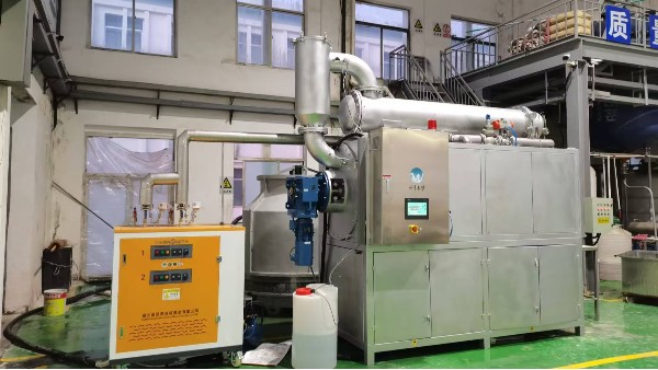 低溫刮板蒸發(fā)器對(duì)高鹽水蒸發(fā)結(jié)晶處理案例