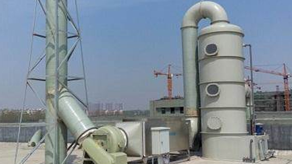 <i style='color:red'>吸附法</i>在有機廢氣處理中的應用